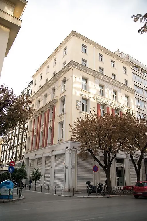 Monogram Hotel Tessalónica